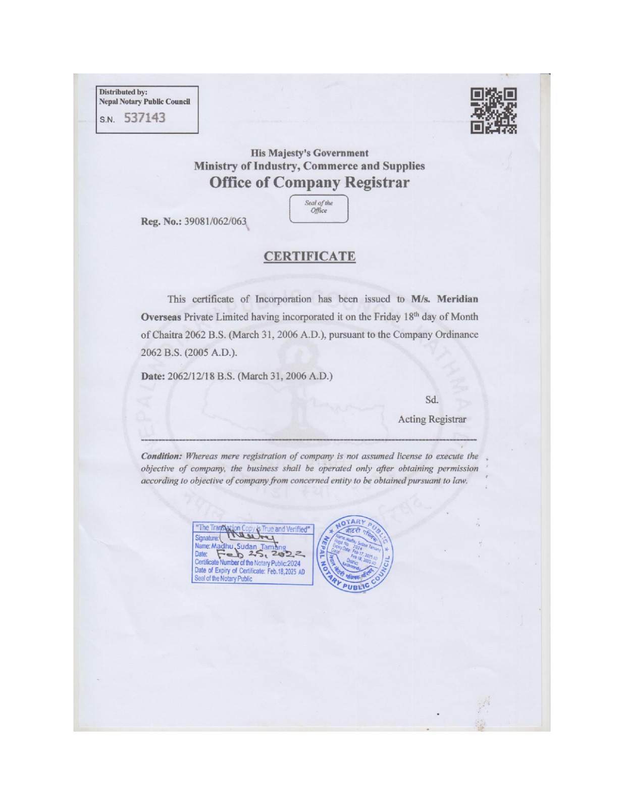 Company Regd English